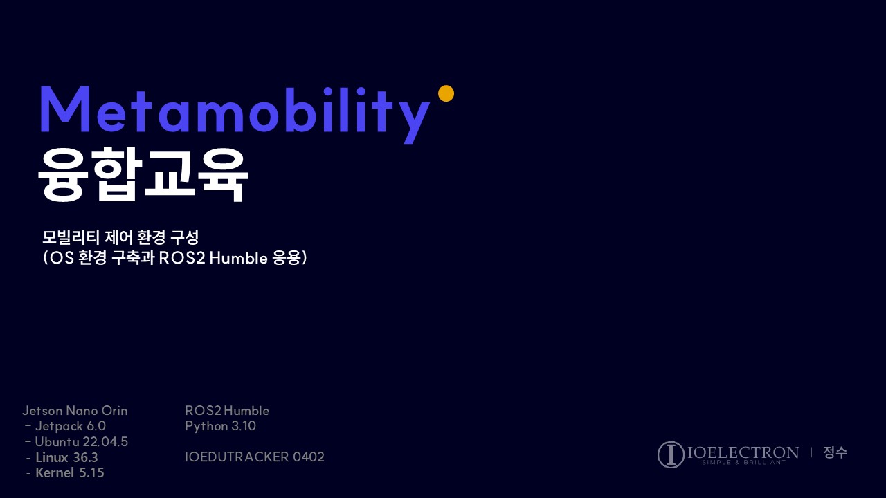 EduSummary